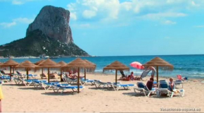 Bahia de Calpe